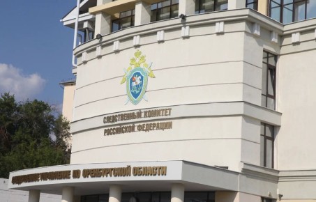 В Оренбурге следователями СК России организована доследственная проверка по факту падения в колодец малолетнего ребенка