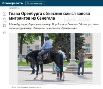 �������� ���� �������: ����� ������ ����� ������� ����������� �������