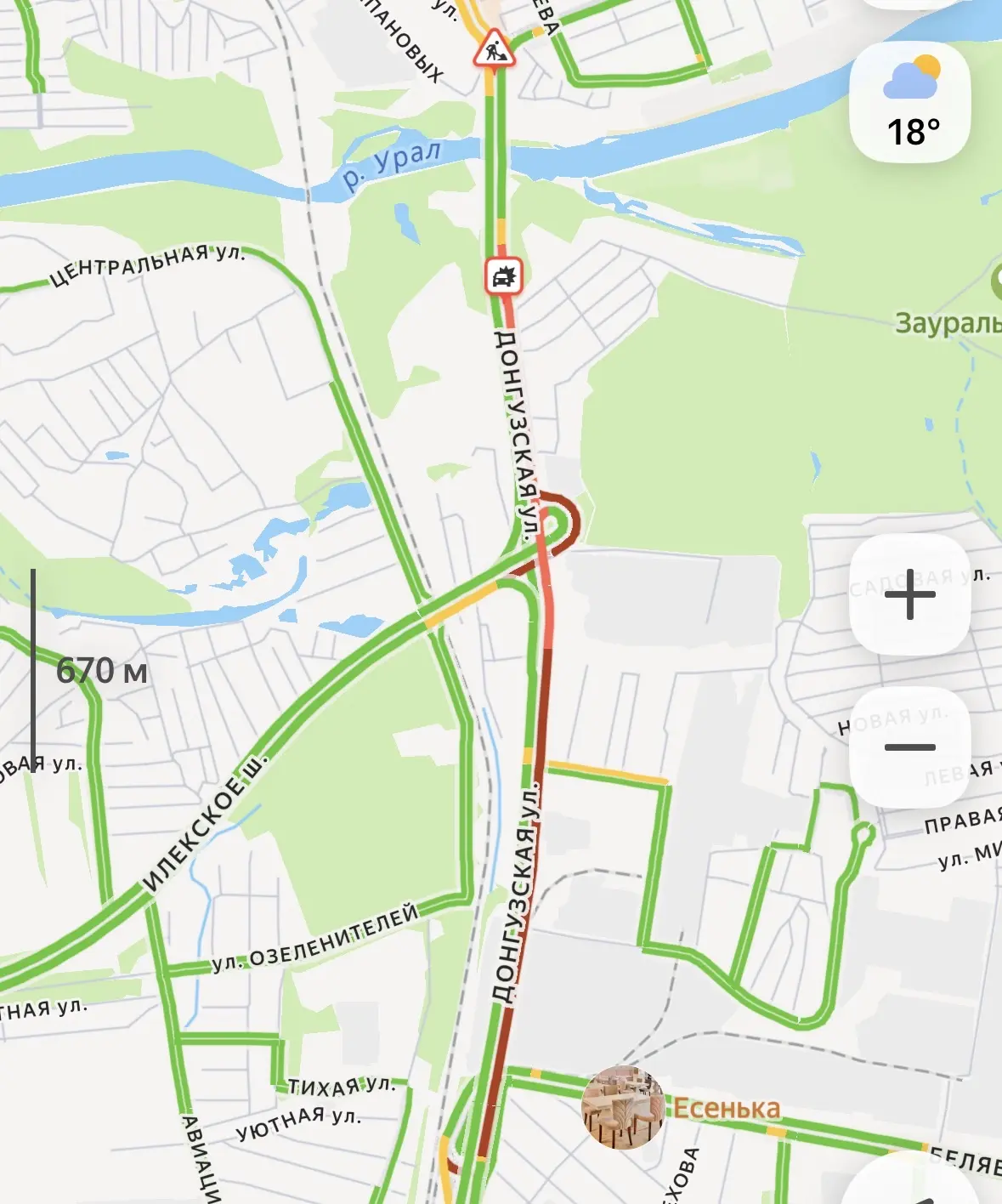 На мосту по улице Донгузской в Оренбурге все «стоит» и не в час пик