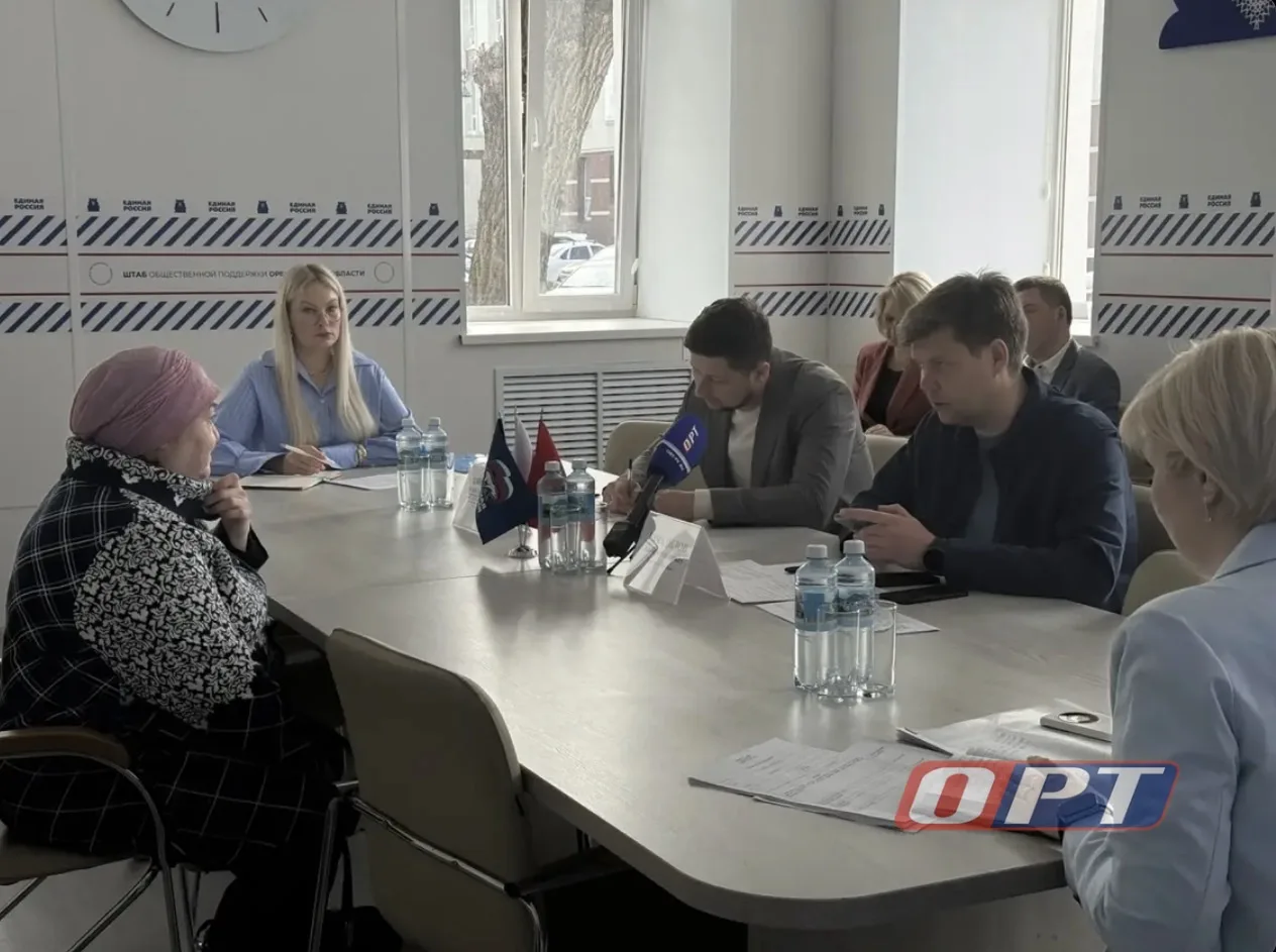 15 апреля в Оренбуржье прошёл Единый день приёма участников СВО и их семей 15 апреля в Оренбуржье прошёл Единый день приёма участников СВО и их семей