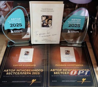 ��������� ���������� ���� ������ �������� ��������� ������� ����� ������ ����������� �����������