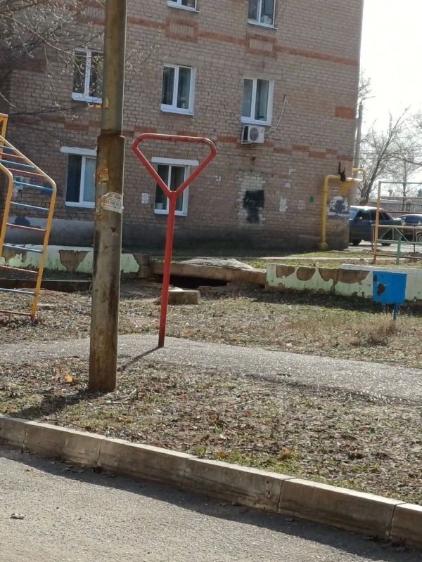 �������� ��� ��������� �� ������� �������� � ���������