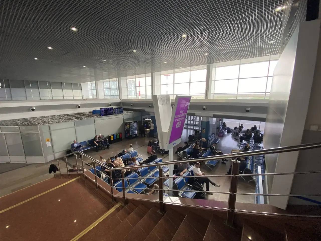 В аэропорту Оренбурга продолжают действовать ограничения на приём и выпуск рейсов В аэропорту Оренбурга продолжают действовать ограничения на приём и выпуск рейсов