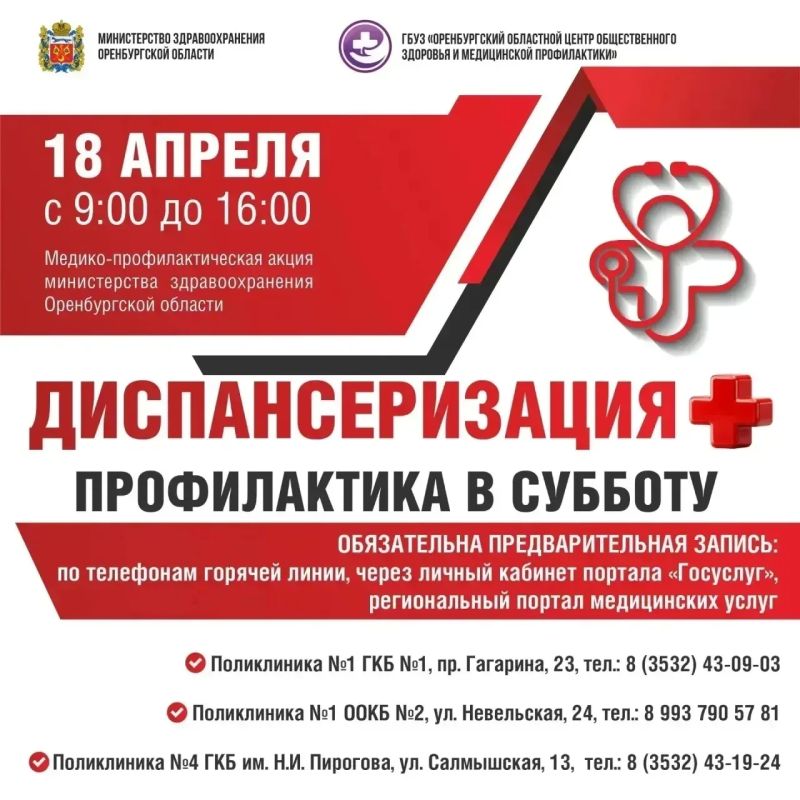 �������� ����������! ����� ���������������+