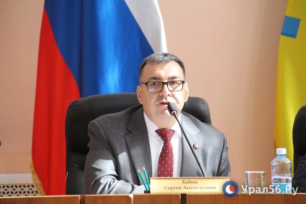 «Уходить из горсовета не планирую»: Сергей Бабин примет участие в предварительном голосовании в Заксоб в Оренбурге