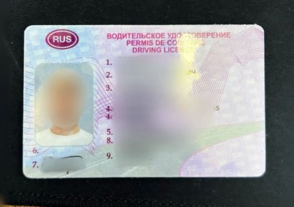 ������������ ���������� ��� ������� ���� �������� ������������� �������������