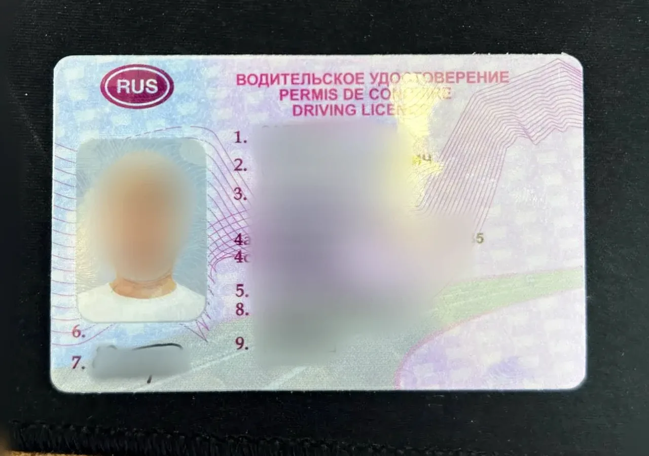 Новотроицкие инспекторы ДПС выявили факт подделки водительского удостоверения