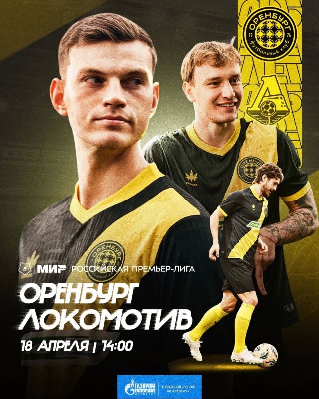 ��������� ����: 18 ������ �� ��������� ������� ���� � ������������ �� ������