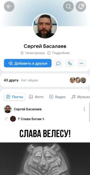 ������� ���������� ����: � �������� �������� ��������� �������� �������������� � �������� ������������ � ������������