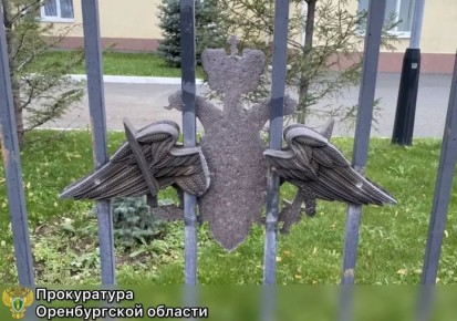 ������ ��������� ������ ����� � ������ ���������� �������, �� ������� ���������