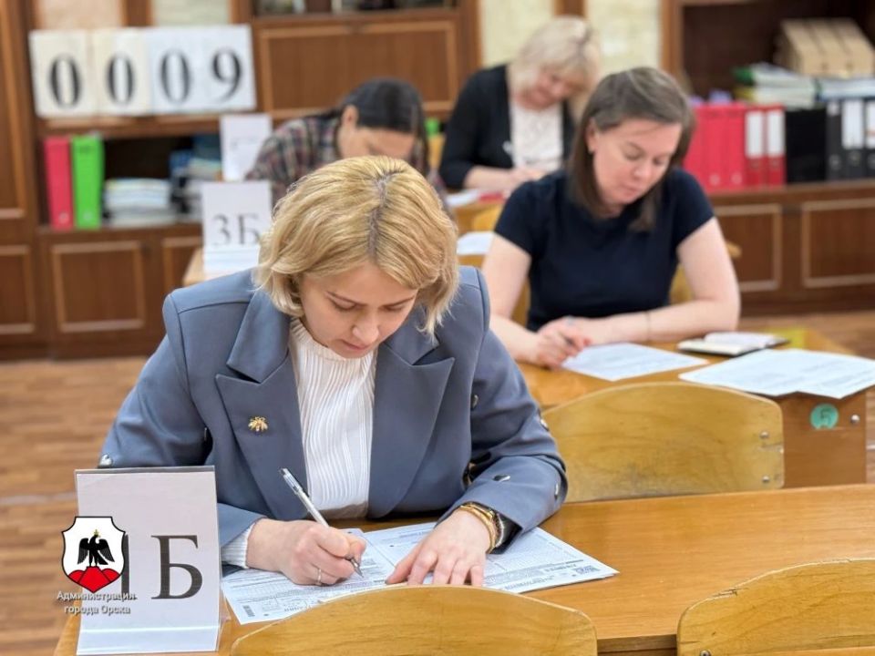 �������� ������� �� �����: �������� ���������� � ���