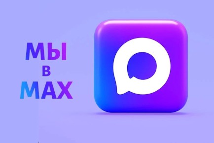 ����� ��� ����������. �������� ������� � �� ������, ������ ��� ���?