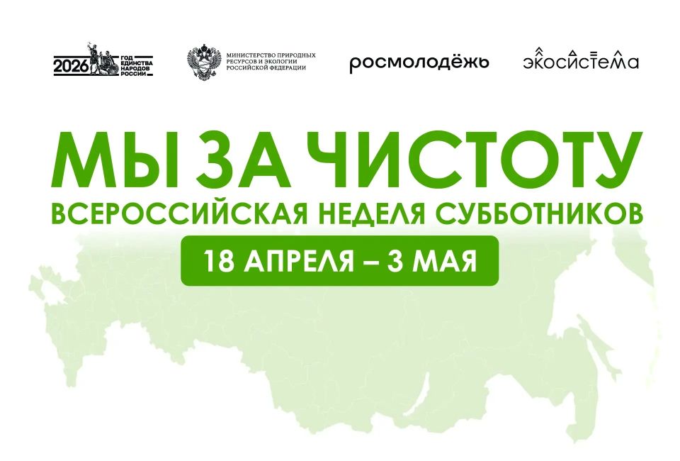 18 ������ � ������������� ��������� � ���������!