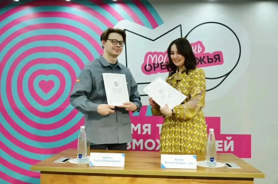 � ���������� ��� ����� ������� ��������� �� ��������