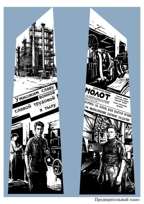 ��� ����� ��������� ����� ������ �������� �������� � �����?