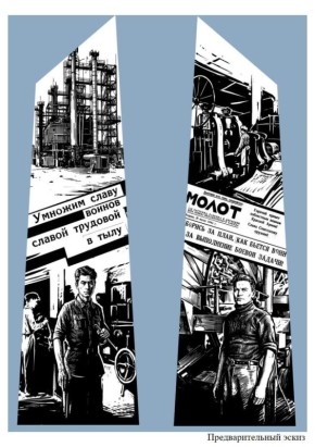 ��� ����� ��������� ����� ������ �������� �������� � �����?