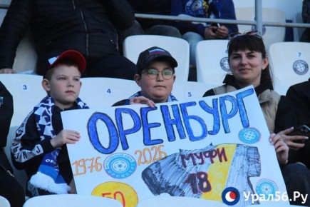 �� ��������� �������� ����������� ����������� �� ����� ���� � 0:1