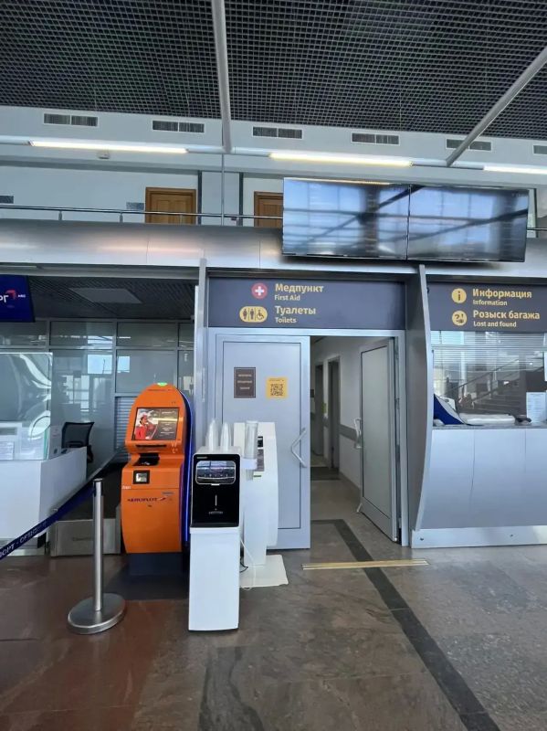 � ������������ ��������� ���������� ����������� ����������� �� ���� � ������ ��������� �����