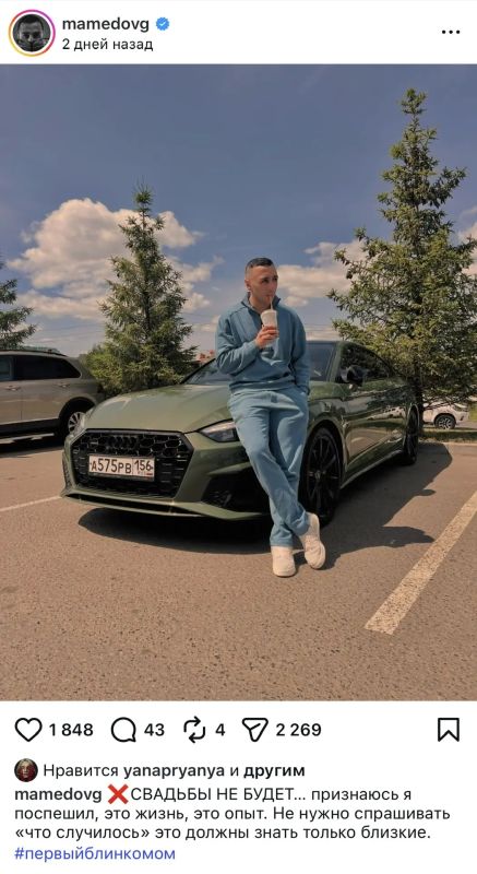 �� ��������: ������ �� ��������� ����� �������, ��������� ����������� ����� �� �����, ������� �������