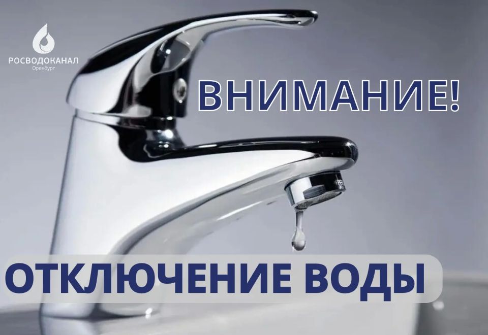 ��������! ���������� �������� ����!