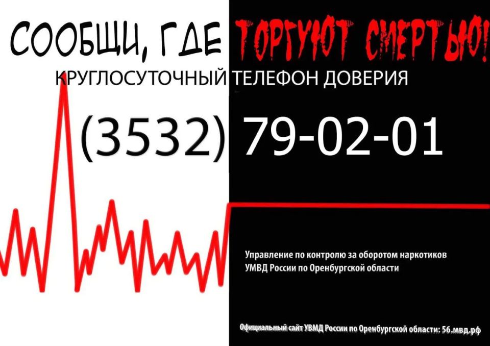 � ������������ ������� ���������� ����� "������, ��� ������� �������"