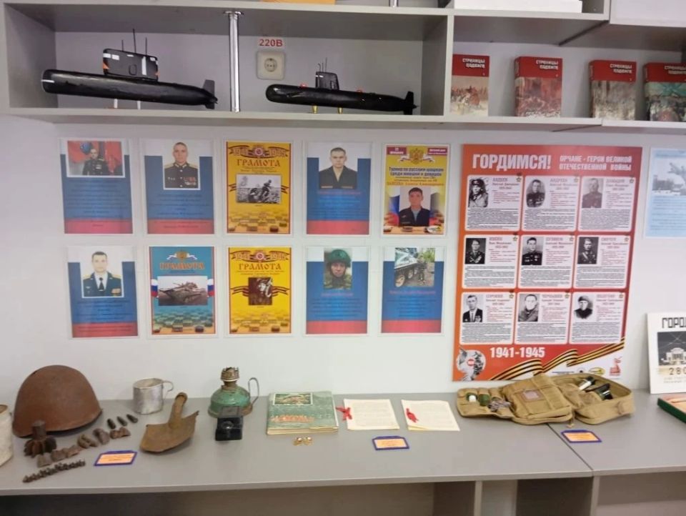 ����� ������� ������� � ���������