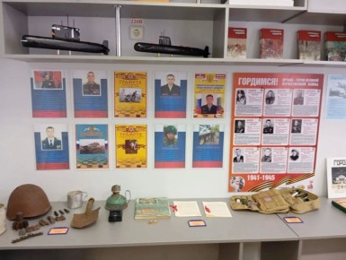 ����� ������� ������� � ���������