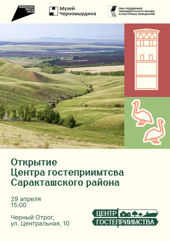 � ������������ ������ �������� ����� ��������������