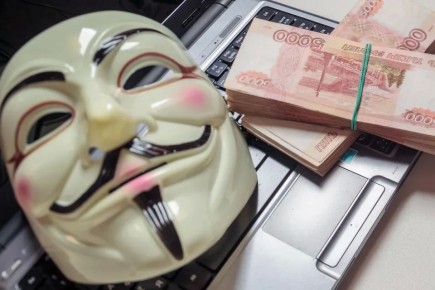 � ��������� ����������� ������ ���������� 37 ��� ������ �� ������� �����