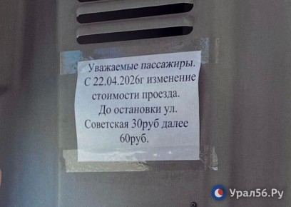 � ����� � 22 ������ ���������� ������ �� �������� �25