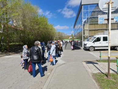 ������� �� ������� �87 (���������� ����� � ���