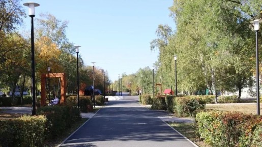 ����������� ��������� ������� ������� �� ������������� ������- ����������� � ������� ������� ��������������� � 2027 ����