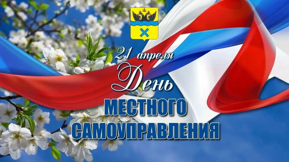 ��������� ����������!..21 ������ � ������ ���������� ���� �������� ��������������