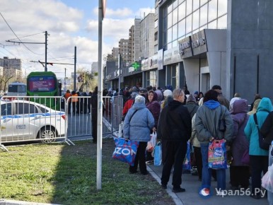 �� �������� ���������� ������������� ���������� �� ��. �������, ������� ������� �� �������� � ��������� ����������� ������� �������