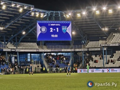 ������������, ������� ������: �� ��������� �������� ������ � ����� � ����� �ͻ � 2:1