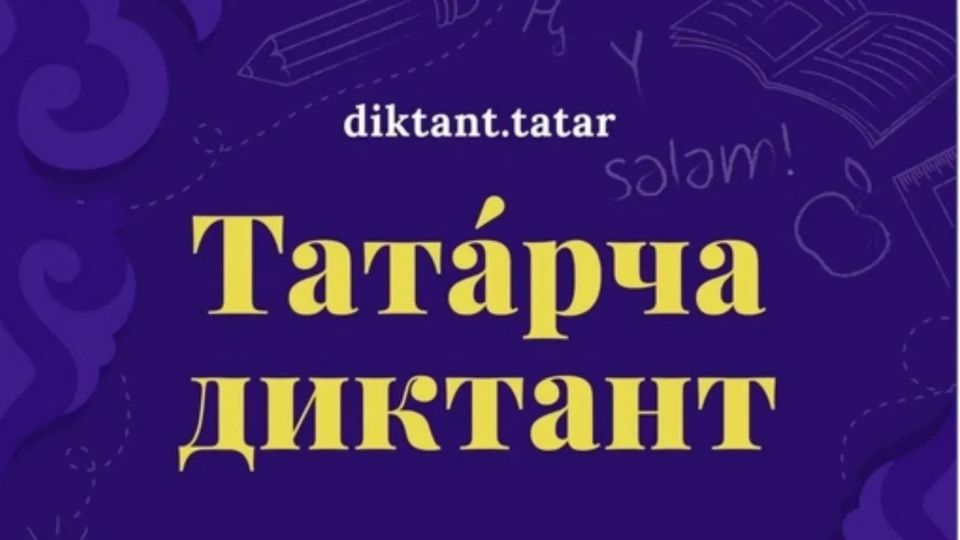 ������� ���������� ���������� �������� ���������� �������