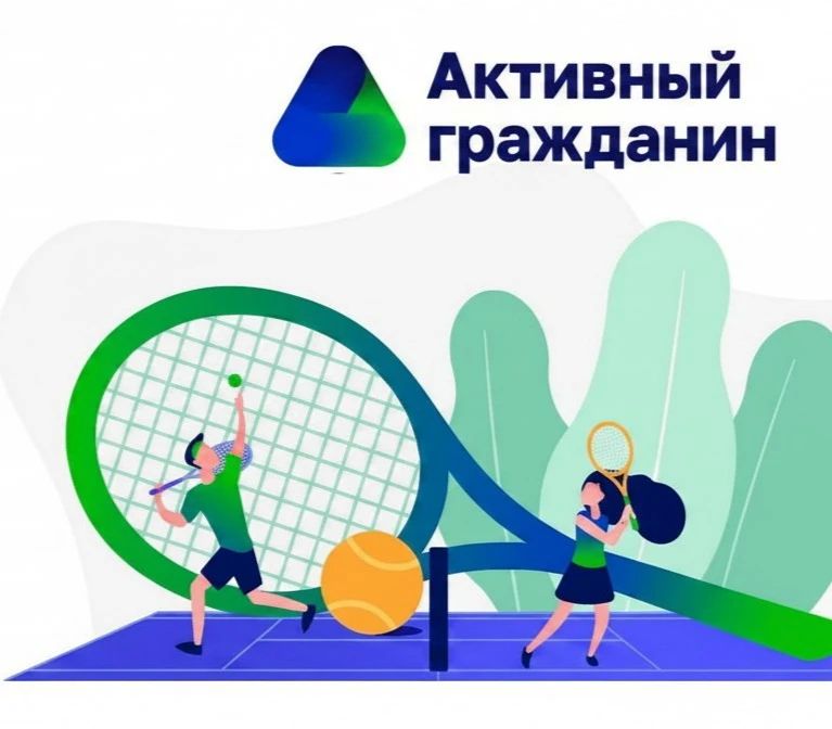 ������� �����������? � ��� ��� ������� - ����������