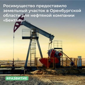 ��������������� ���������� ������������ � ������������ ������� ������������ � ������ ��� ��������� ��������� �������