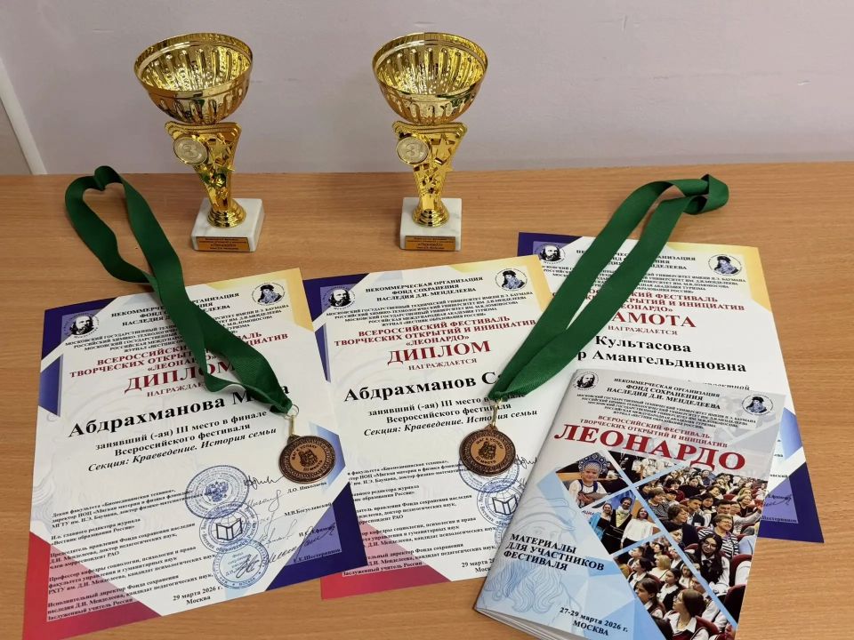 ������ � ���� ������� ������� ������ ���������� �� ��������� ������