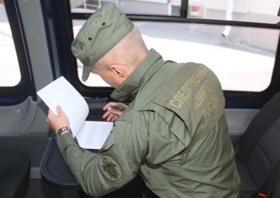 � ��������� ��������� ������������� ���������� ���� � ��������� �� ���� ������ ����������� ���