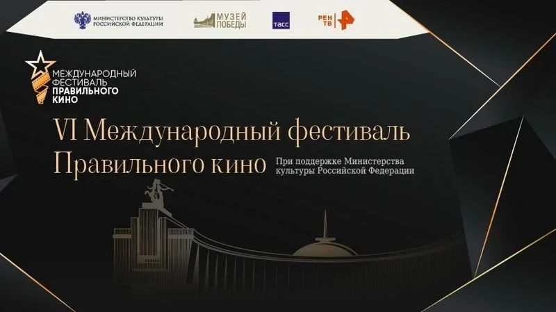 ���� ���������: ��������� ����������� ���� ��������� � ��������� 25 � 26 ������