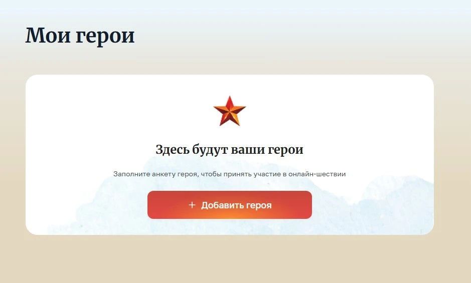 � 23 ������ �� 6 ��� ������ ������������ ������� ����� ������ ������ �� ������� � ����� ������������ ���� �������