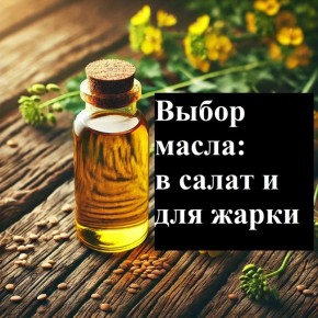 ����� ��� ��������: ��� ������� ��������� ������� ��� ������ �����