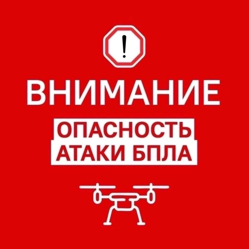 ������� �������: ��������! �� ���������� ������������ ������� ��������� ��������� ����� ����