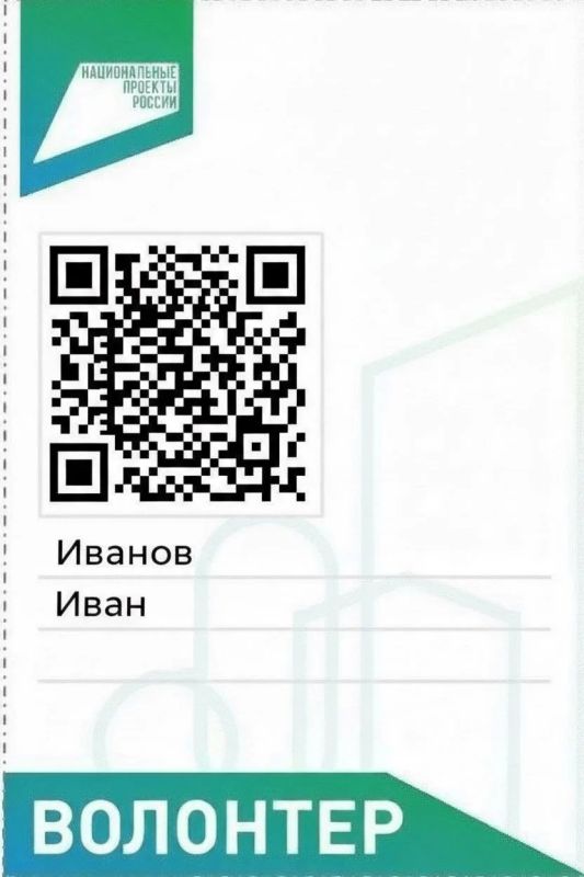 ������, ��� ����� �����! ������� 400 ���������� ������� ��� ��������