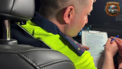 ������� ����-������ - ������!�: ������ �� ��������� ��������� �� ������ �������� � ����