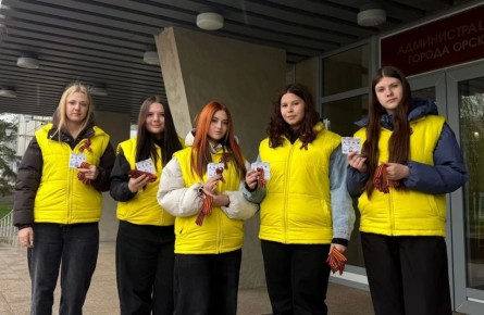 ������ ������ ��������� �� ��� � ����