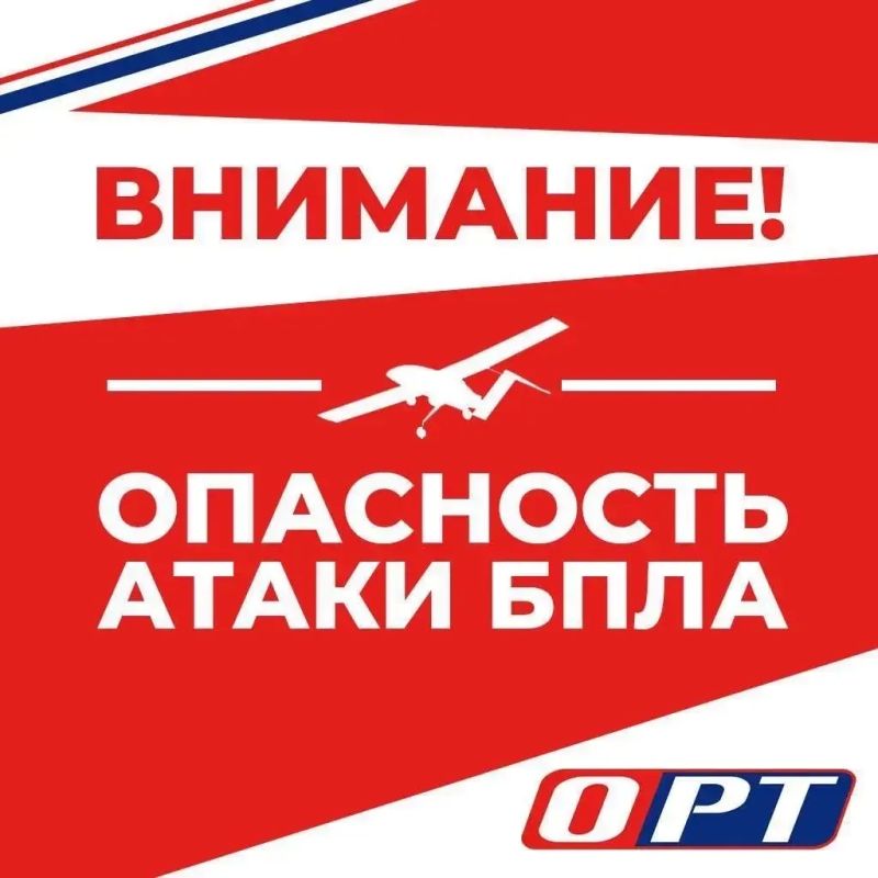 ��������. �� ���������� ������������ ������� ��������� ��������� ����� ����, �������� ������� �������