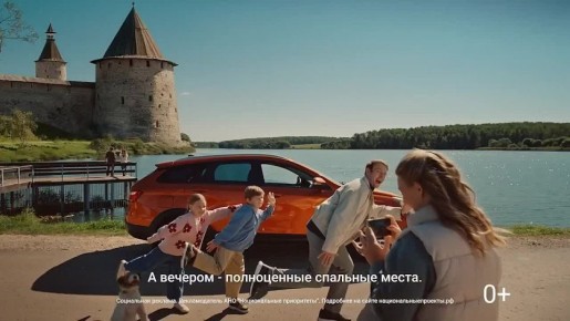 ������������� �� ����: ����� �������� � ����� � ����