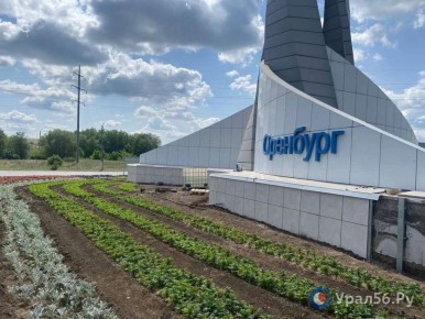 ������ �����: ������ � ������ �������� �������� ��������������� ��������� � ���� �������?